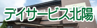�f�C�T�[�r�X�k�z